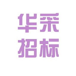 看準網