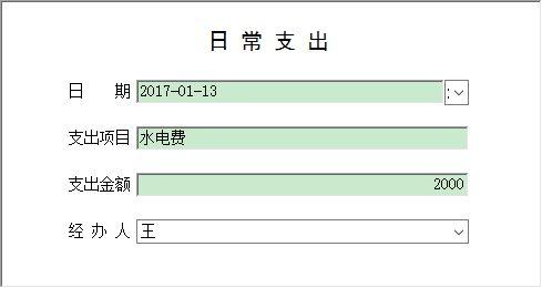 產(chǎn)品中心 公路工程 投標(biāo)代理管理系統(tǒng) > 信息窗口展示      (本頁(yè)所用