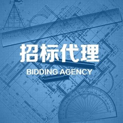加盟招標代理公司合作方式有哪些