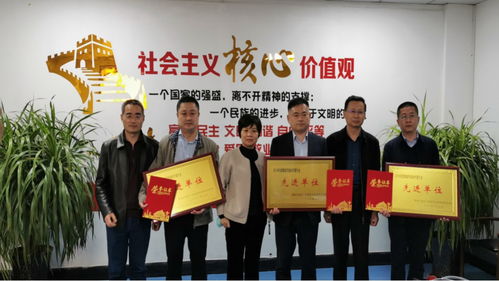 山東正信招標有限責任公司被評為聊城市招標代理行業(yè)先進單位