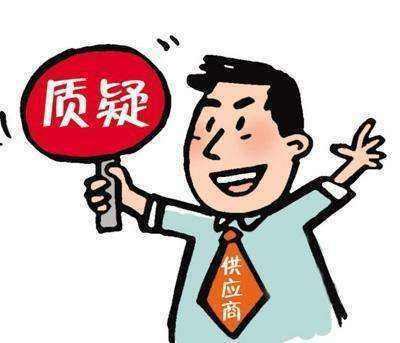 招標代理公司的義務職責?值得一看!