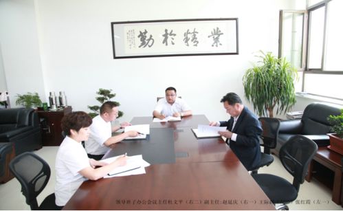 誠鑫招標 打造國有招標采購代理機構品質服務