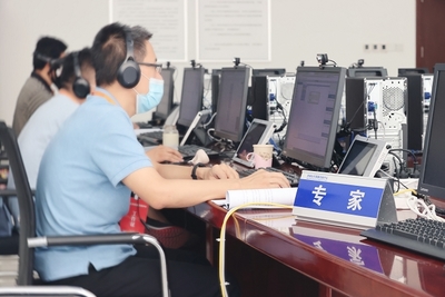 融媒·見證 |線上評標,實現跨省!牽手千里外專家,用上區塊鏈技術
