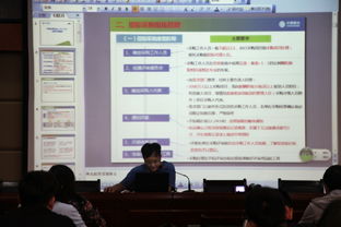 招標公司開展 中國移動通信集團江西招標代理機構管理辦法 及招標工作操作流程培訓