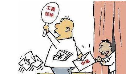 河南上蔡縣民政局:民生工程招投標疑弄虛作假 民政局稱代理公司責任