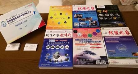 【今日關注】國家發改委連發三大信號,招標代理資格將全面取消