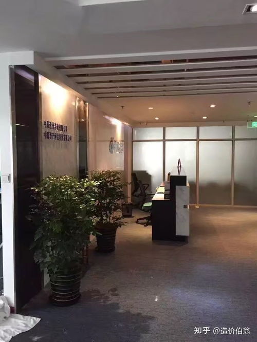 招標代理公司是靠招標掙錢